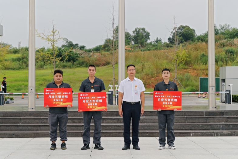 Bevictor伟德官网-韦德(中国)体育-伟大始于1946
